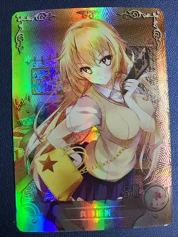Shokuhou Misaki Index SR Goddess CCG TCG Anime Waifu Card Girl Holo Doujin Foil - Image 1
