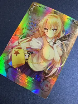Shokuhou Misaki Index SR Goddess CCG TCG Anime Waifu Card Girl Holo Doujin Foil - Image 3