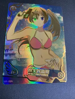 Shinka Nibutani Love Chunibyo UR Goddess CCG TCG Anime Waifu Card Girl Swimsuit - Image 5