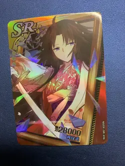 Ryougi Shiki Kara No Kyoukai SR Goddess Waifu Card Girl Holo Doujin Anime Foil - Image 1