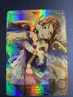 Riko Sakurauchi Love Live! SR Goddess CCG TCG Anime Waifu Card Girl Holo Doujin - Image 1