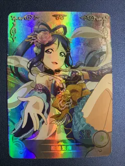 Kanan Matsuura Love Live! SR Goddess CCG TCG Anime Waifu Card Girl Holo Doujin - Image 1