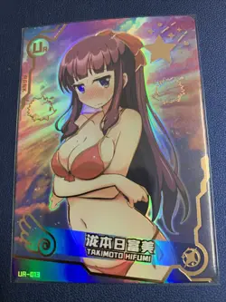 Hifumi Takimoto New Game! Goddess CCG TCG UR 013 Anime Waifu Card Girl Swimsuit - Image 1