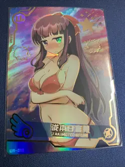 Hifumi Takimoto New Game! Goddess CCG TCG UR 013 Anime Waifu Card Girl Swimsuit - Image 5