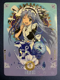 Index Certain Magical Cute CCG R Goddess Waifu Card Girl Holo Doujin Anime Foil - Image 1