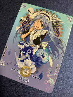 Index Certain Magical Cute CCG R Goddess Waifu Card Girl Holo Doujin Anime Foil - Image 3