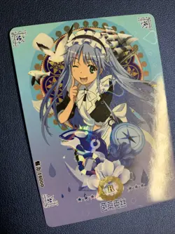 Index Certain Magical Cute CCG R Goddess Waifu Card Girl Holo Doujin Anime Foil - Image 4