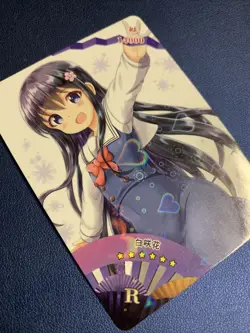 Hana Shirosaki Angel Flew CCG R Goddess Waifu Card Girl Holo Doujin Anime Foil - Image 4