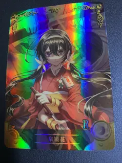 Kyouka Izumi Bungo Stray Dog R Goddess CCG TCG Anime Waifu Card Girl Holo Doujin - Image 5