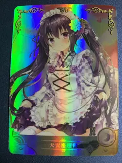 Rize Tedeza Order A RabbitU R Goddess CCG TCG Anime Waifu Card Girl Holo Doujin - Image 1