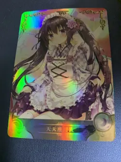 Rize Tedeza Order A RabbitU R Goddess CCG TCG Anime Waifu Card Girl Holo Doujin - Image 5