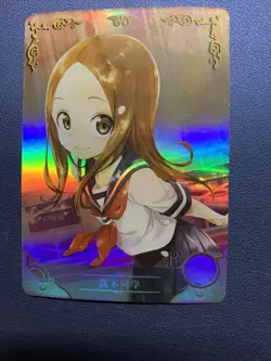 Takagi-san Teasing Master R Goddess CCG TCG Anime Waifu Card Girl Holo Doujin - Image 5