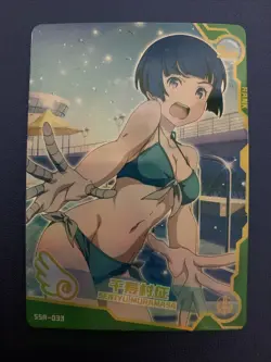 Senju Muramasa Eromanga Sensei Goddess CCG TCG Anime Waifu Card Girl Swimsuit - Image 1