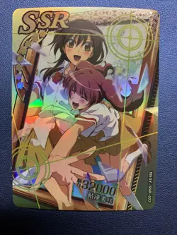 Misaki Ayuzawa Maid Sama SSR Goddess Waifu Card Girl Holo Doujin Anime Foil - Image 1