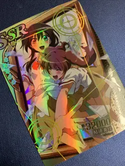Misaki Ayuzawa Maid Sama SSR Goddess Waifu Card Girl Holo Doujin Anime Foil - Image 4