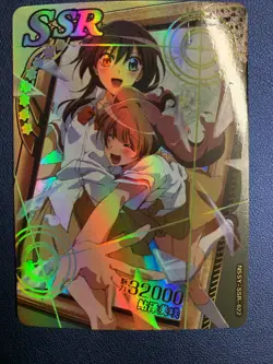 Misaki Ayuzawa Maid Sama SSR Goddess Waifu Card Girl Holo Doujin Anime Foil - Image 5