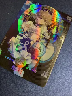 Kotoko Iwanaga In Spectre SSR Goddess Waifu Card Girl Holo Doujin Anime Foil - Image 3