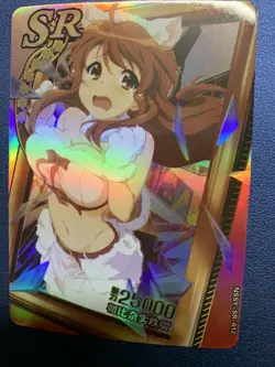Mikuru Asahina Haruhi Suzumiya SR Goddess Waifu Card Girl Holo Doujin Anime Foil - Image 1