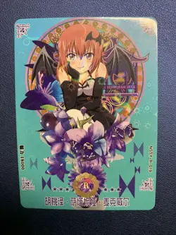 Satanchia Gabriel Dropout CCG R Goddess Waifu Card Girl Holo Doujin Anime Foil - Image 1
