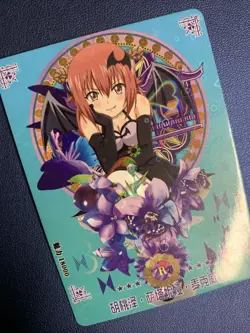 Satanchia Gabriel Dropout CCG R Goddess Waifu Card Girl Holo Doujin Anime Foil - Image 4