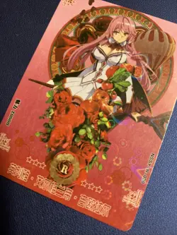 Flare Freia Redo Of Healer CCG R Goddess Waifu Card Girl Holo Doujin Anime Foil - Image 3