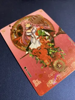 Flare Freia Redo Of Healer CCG R Goddess Waifu Card Girl Holo Doujin Anime Foil - Image 4