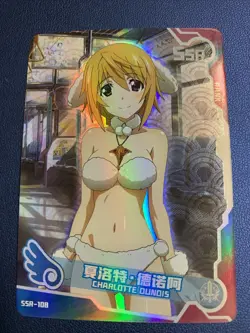 Charlotte Oundis Goddess Story Swimsuit Maiden TCG CCG SSR 108 Anime Waifu Card - Image 1