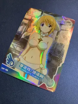 Charlotte Oundis Goddess Story Swimsuit Maiden TCG CCG SSR 108 Anime Waifu Card - Image 4