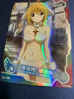 Charlotte Oundis Goddess Story Swimsuit Maiden TCG CCG SSR 108 Anime Waifu Card - Image 5