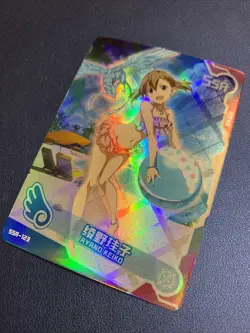 Ayano Keiko Sword Art Goddess Story TCG CCG SSR 123 Anime Waifu Card Swimsuit - Image 2
