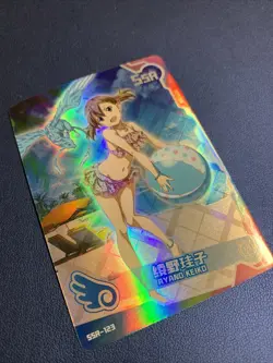 Ayano Keiko Sword Art Goddess Story TCG CCG SSR 123 Anime Waifu Card Swimsuit - Image 3