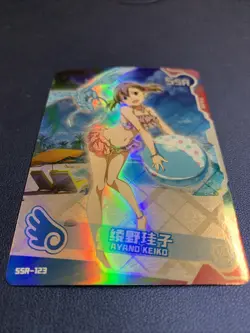 Ayano Keiko Sword Art Goddess Story TCG CCG SSR 123 Anime Waifu Card Swimsuit - Image 4