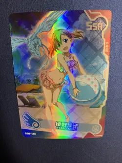 Ayano Keiko Sword Art Goddess Story TCG CCG SSR 123 Anime Waifu Card Swimsuit - Image 5