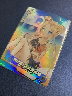 Abigail Williams Fate Grand Order Goddess TCG CCG UR 001 Anime Waifu Card Girl - Image 3