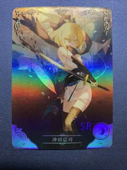 Okita Soji Fate Grand SR Goddess CCG TCG Anime Waifu Card Girl Holo Doujin Foil - Image 1
