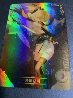 Okita Soji Fate Grand SR Goddess CCG TCG Anime Waifu Card Girl Holo Doujin Foil - Image 5