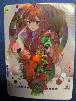 Itsuki Nakano Quintessential SSR Goddess Waifu Card Girl Holo Doujin Anime - Image 1