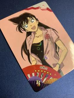 Ran Mori Detective Conan CCG R Goddess Waifu Card Girl Holo Doujin Anime Foil - Image 4