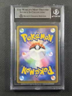 Pokemon Cards BGS 8.5 NM-MT+ Cara Liss SR Shiny Star V Swsh 2020 191/190 - Image 2