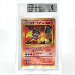 BGS 6 Pokemon Card Charizard Base No.006 Holo Japanese Karte [6] - Image 1