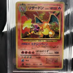 BGS 6 Pokemon Card Charizard Base No.006 Holo Japanese Karte [6] - Image 3