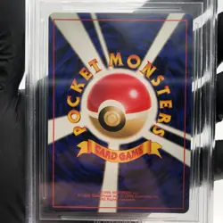 BGS 6 Pokemon Card Charizard Base No.006 Holo Japanese Karte [6] - Image 4
