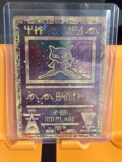 Ancient Mew 2000 Movie Promo HOLO Card Pokemon TCG Vintage - Image 5