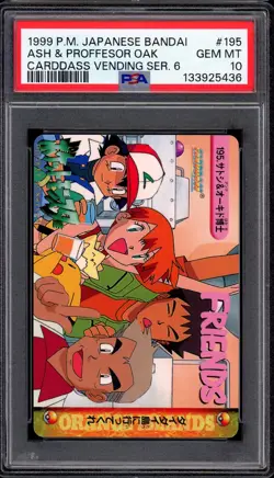 1999 Pokemon JP Bandai Carddass Vending Series 6 Ash & Professor Oak #195 PSA 10 - Image 1
