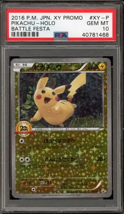 2016 Pokemon Pikachu Battle Festa JPN Reverse Holo Promo XY-P PSA 10 Gem Mint - Image 1
