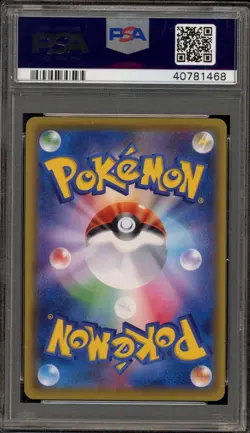 2016 Pokemon Pikachu Battle Festa JPN Reverse Holo Promo XY-P PSA 10 Gem Mint - Image 2