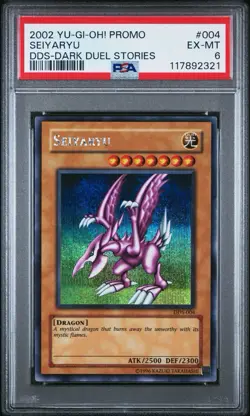 2002 Yu-Gi-Oh! Seiyaryu Dark Duel Stories DDS Secret Rare PSA 6 - Image 1