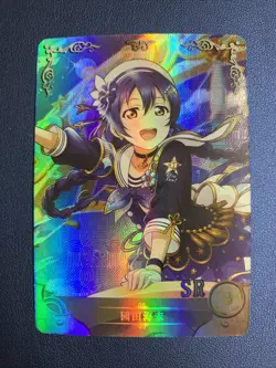 Umi Sonoda Love Live SR Goddess CCG TCG Anime Waifu Card Girl Holo Doujin Foil - Image 1