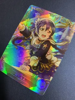 Umi Sonoda Love Live SR Goddess CCG TCG Anime Waifu Card Girl Holo Doujin Foil - Image 3