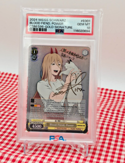 PSA 10 | Blood Fiend, Power SP | WS Chainsaw Man - Image 1